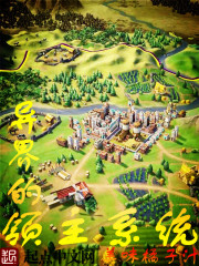 ��������ϵͳ