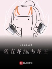 换专业考研后,师姐们跪求带飞