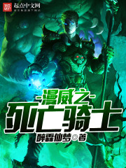 ����֮������ʿ