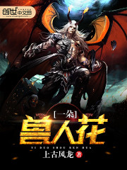 һ�����˻�