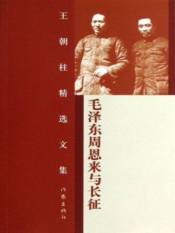 ë���ܶ����볤��