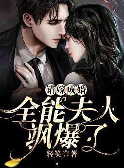 ���޳ɻ飺ȫ�ܷ���쪱���