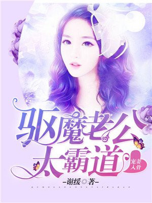 ������ǣ���ħ�Ϲ�̫�Ե�