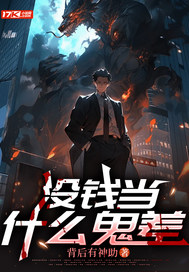 ûǮ��ʲô����