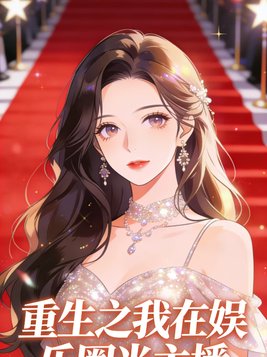 ����֮��������Ȧ������