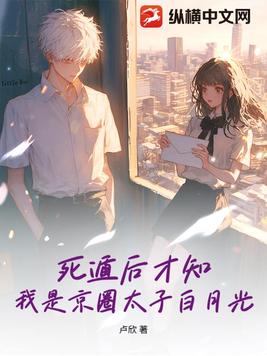 ���ݺ��֪�����Ǿ�Ȧ̫�Ӱ��¹�