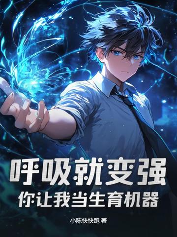 �����ͱ�ǿ�������ҵ�����������