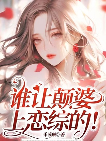 ˭�õ��������۵ģ�