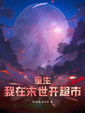 ��������ĩ��������