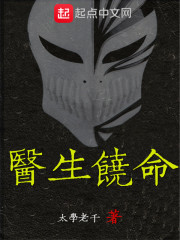 ҽ������