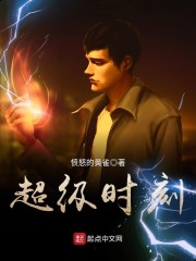 ����ʱ��