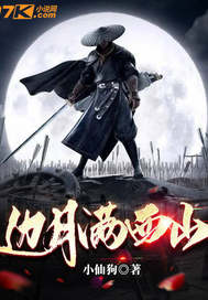 ��������ɽ