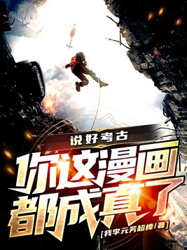 ˵�ÿ���,���������������ˣ�