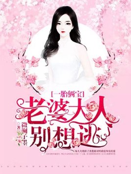 һ̥����,���Ŵ��˱�����