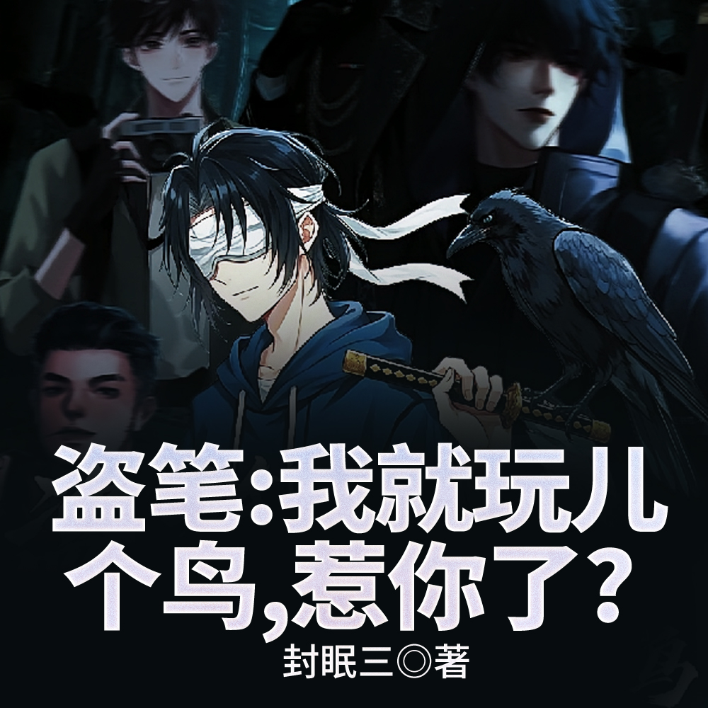 ���ʣ��Ҿ�������������ˣ�