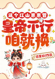 �����ɽ���̹ܣ��ʵ۲����۾ͻ�