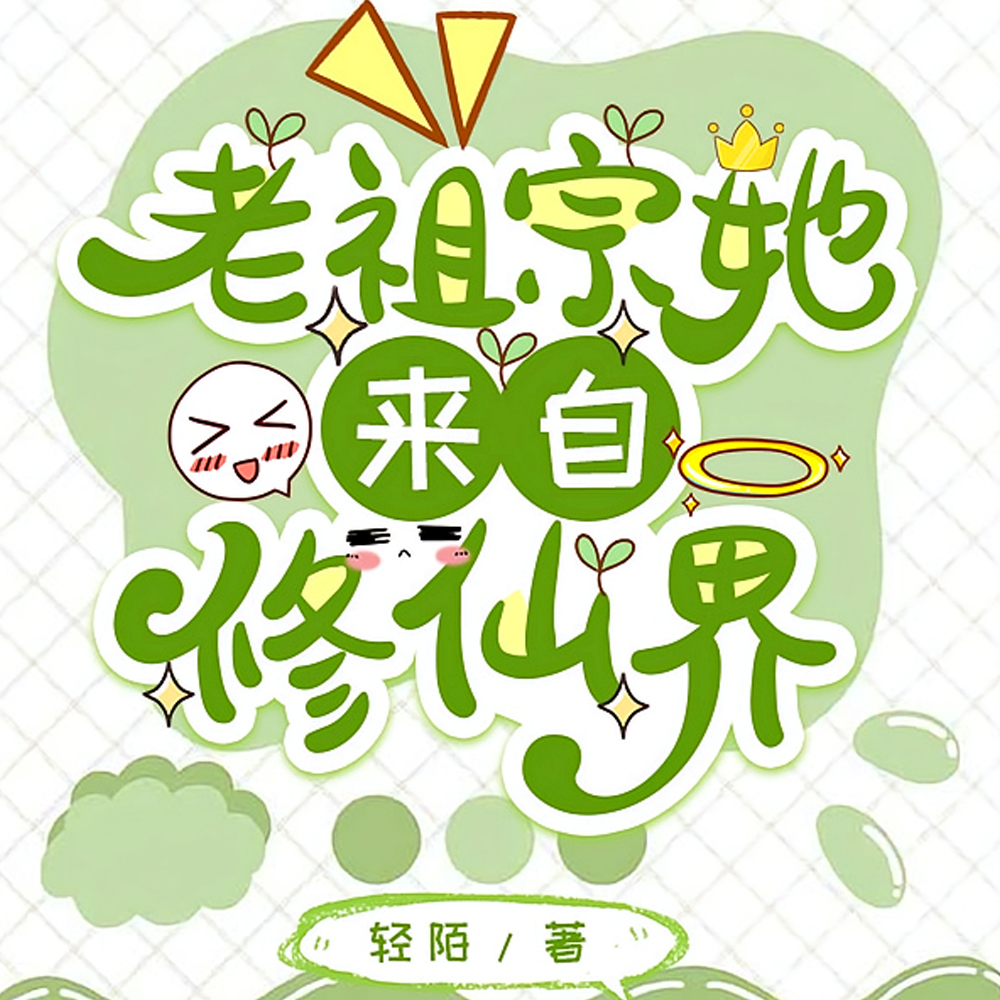 ���������������ɽ�