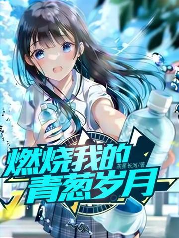 ȼ���ҵ��������