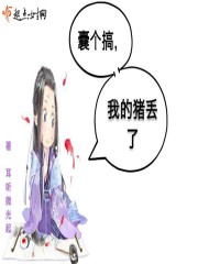 �Ҹ��㣬�ҵ�������